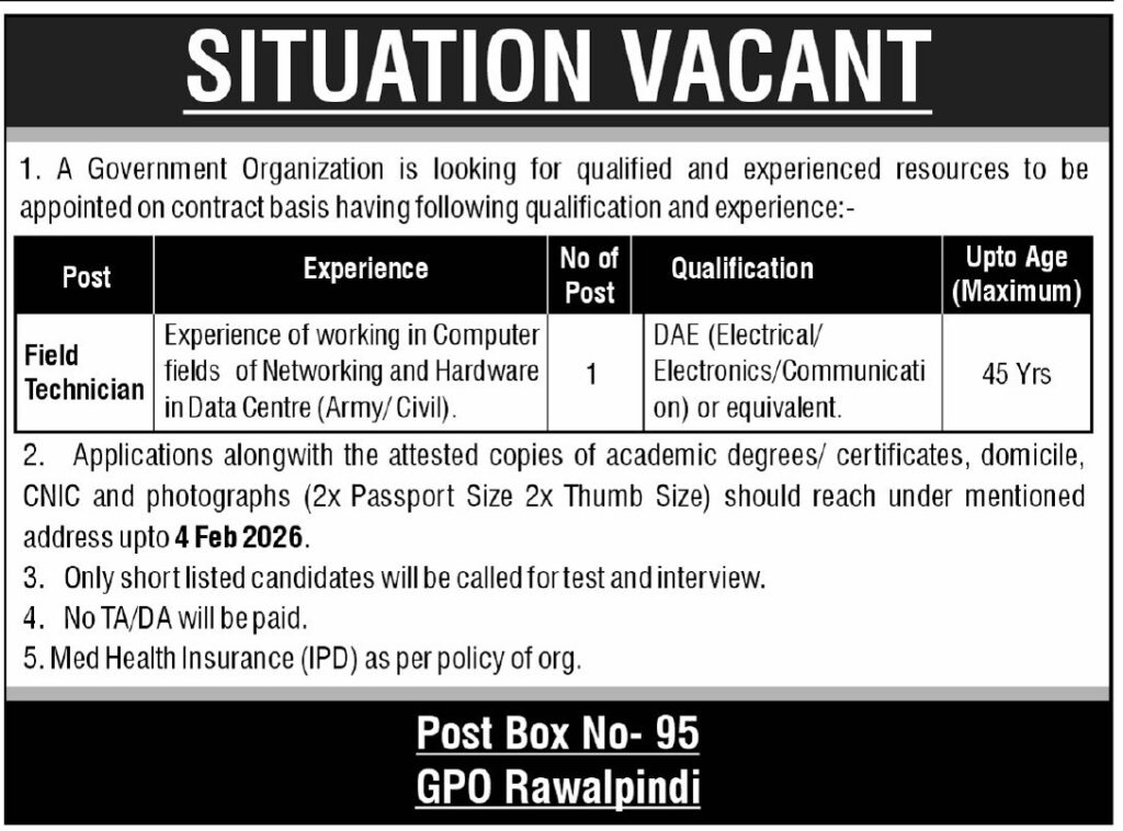 Field Technician Jobs 2026 in Government Organization
